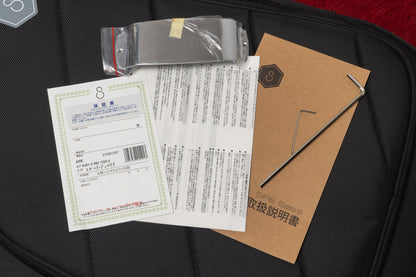 【outlet】Sire / V7 ASH-5 REI TGR.S 5.000kg #2N25150493【GIB Yokohama】