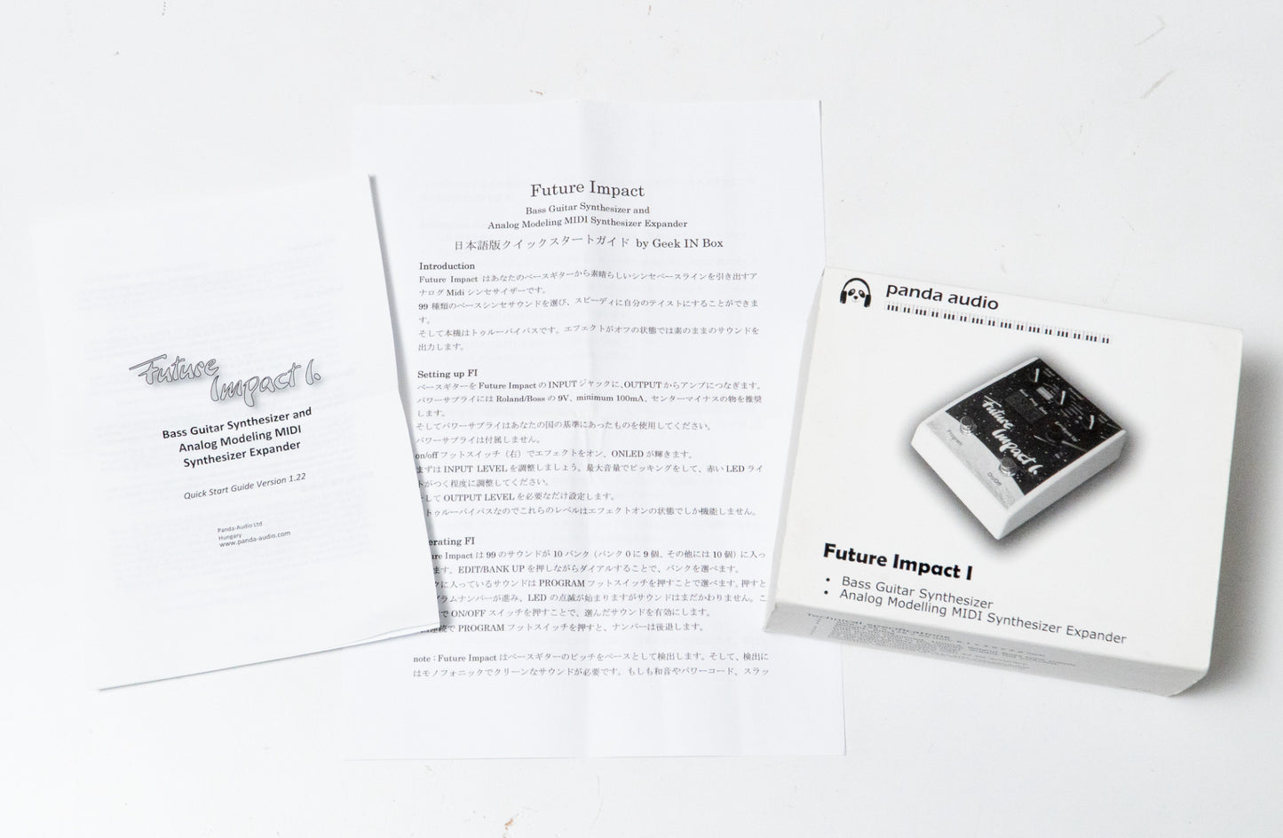 【used】pandaMidi Solutions / Future Impact I.【GIB Yokohama】
