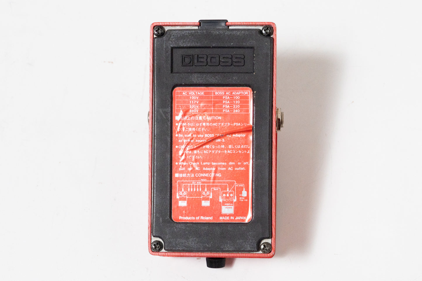 【used】BOSS / PSM-5 Power Supply & Master Switch【GIB Yokohama】