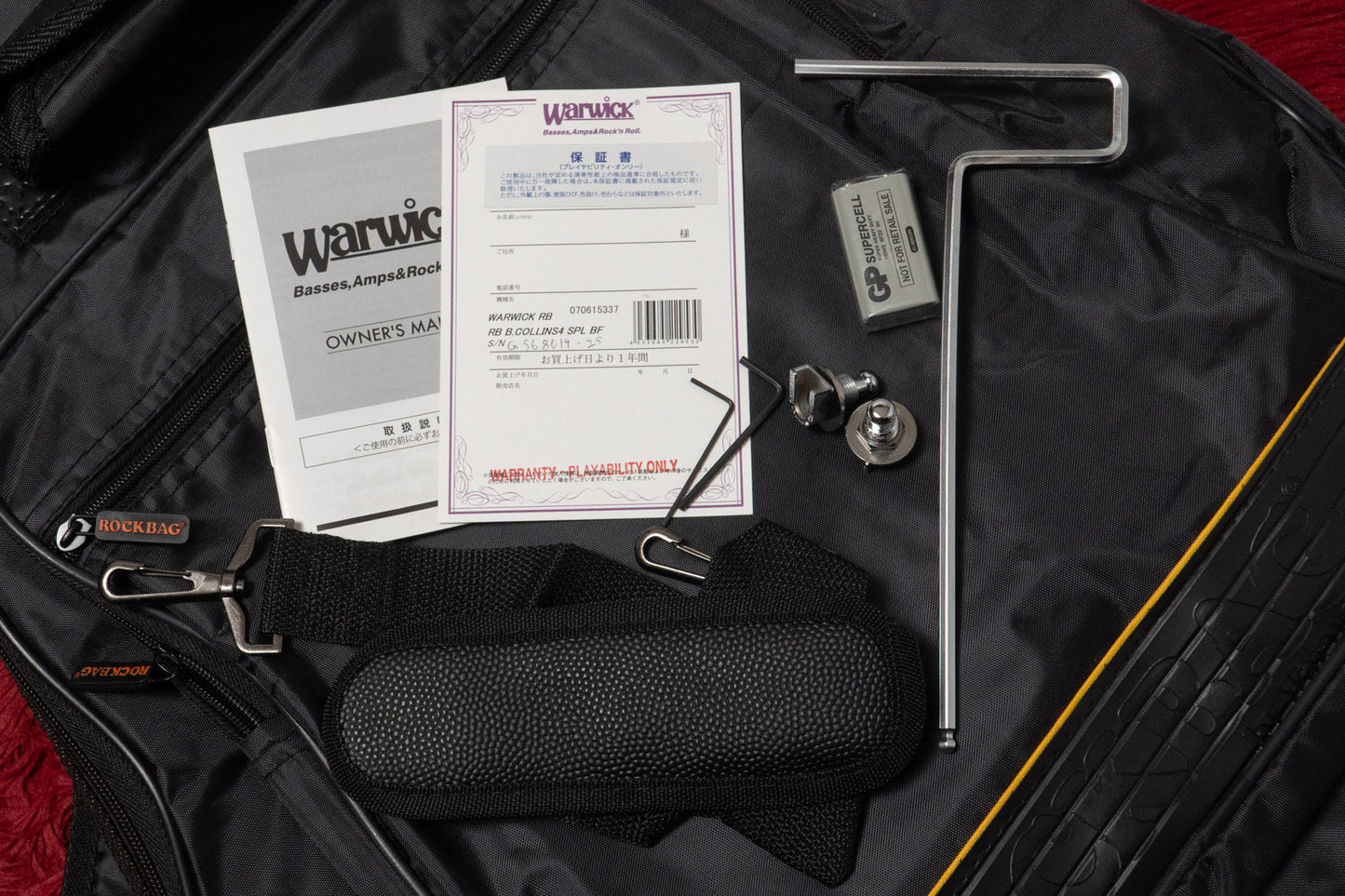 【outlet】Warwick / RB B,COLLINS4 SPL BF 4.165kg #G568019-25【GIB Yokohama】