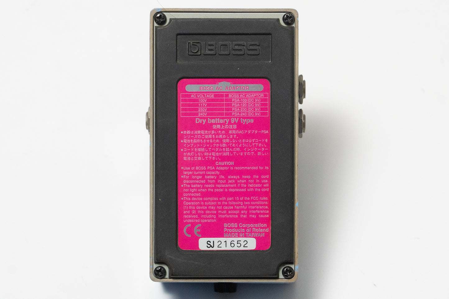 【used】BOSS / CH-1 SUPER CHORUS【GIB Yokohama】