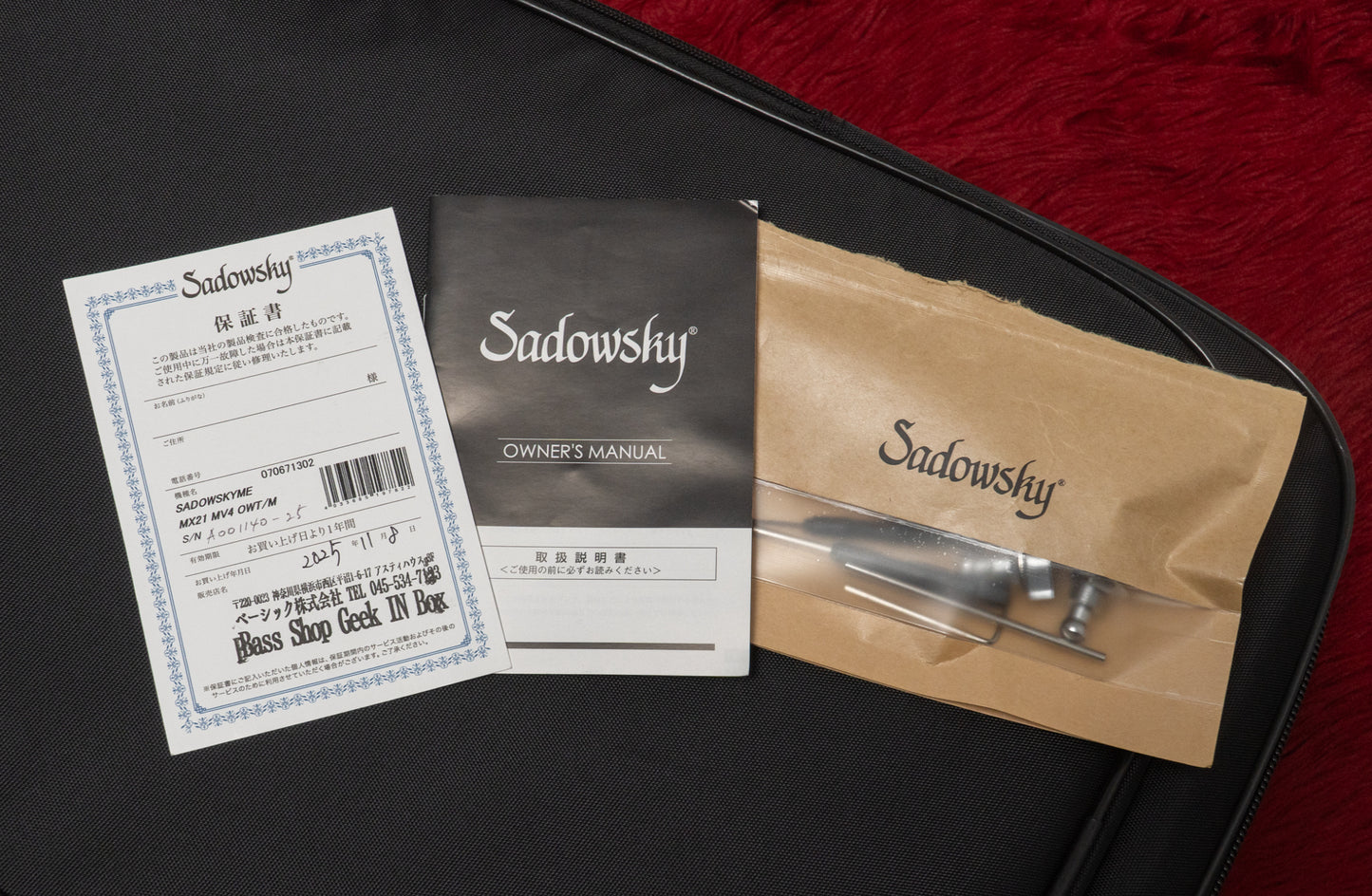 【used】Sadowsky / MX21 MV4 OWT/M 2025 4.120kg #A001140-25【GIB Yokohama】