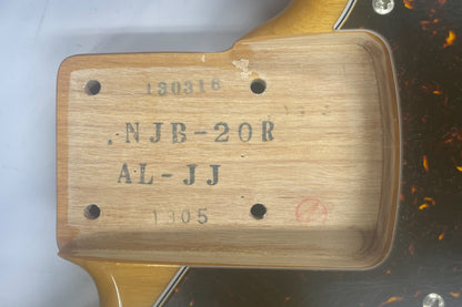 【used】FGN / NCJB-20R /AL-JJ VNT 2013 4.365kg #E130331【GIB Yokohama】