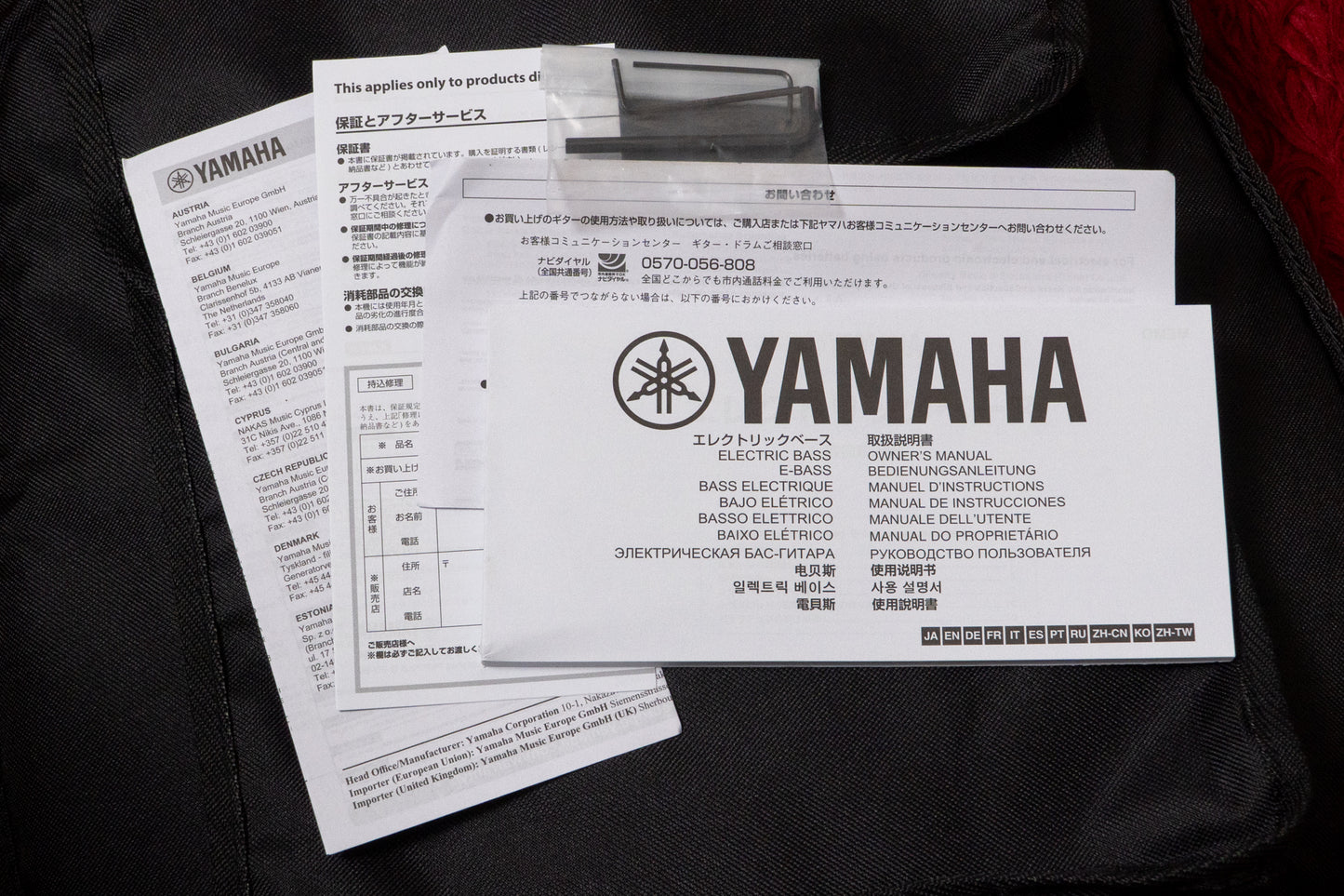 【used】YAMAHA / TRBX605FM 3.890kg #IKJ083152【GIB Yokohama】