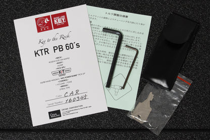 【used】Crews Maniac Sound / KTR PB 60's CAR with K&T Pickups""NFS Power Bomb"" 4.095kg #160345【GIB Yokohama】