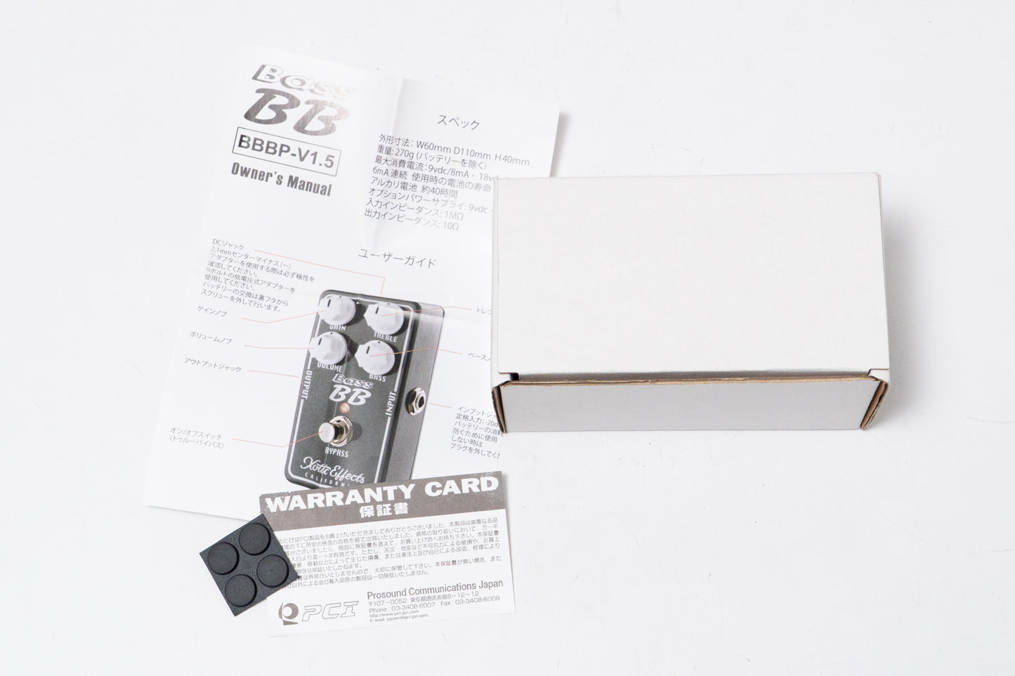 【used】Xotic / Bass BB Preamp V1.5【GIB Yokohama】