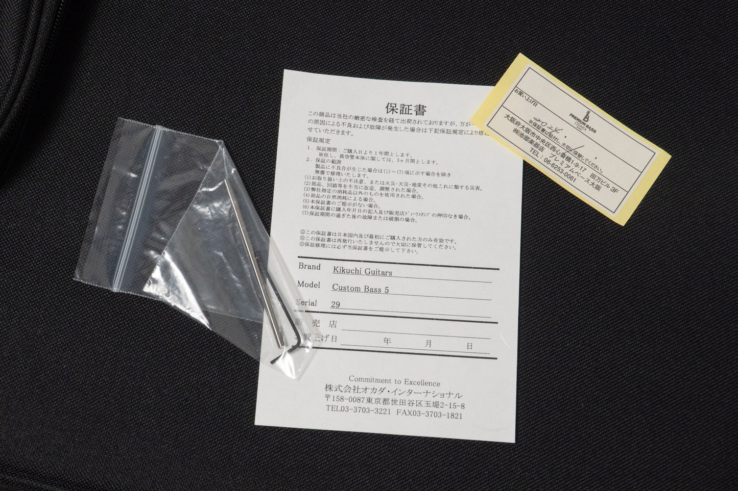 【used】Kikuchi Guitars / Custom Bass 5 Natural with Black Filler 3.695kg #29【Consignment】【GIB Yokohama】