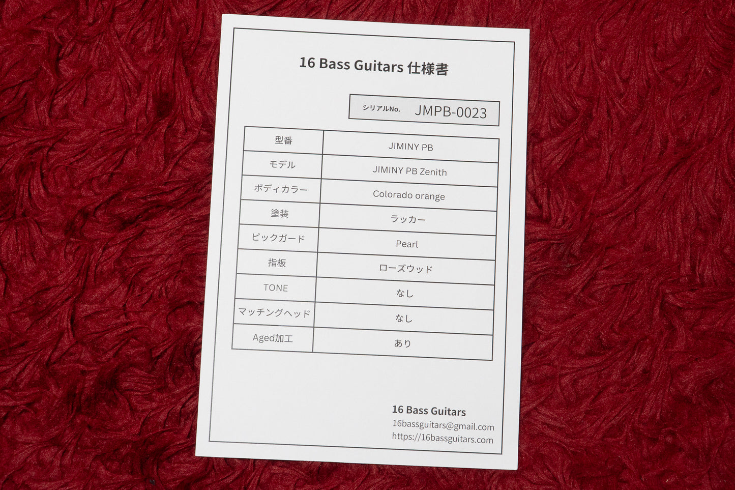 【new】16 Bass Guitars / Jiminy PB Zenith Colorado Orange  #JMPB-0023【GIB Yokohama】