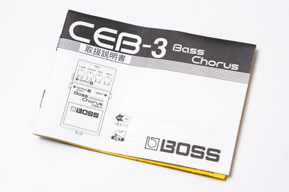 【used】BOSS / CEB-3 Bass Chorus【GIB Yokohama】