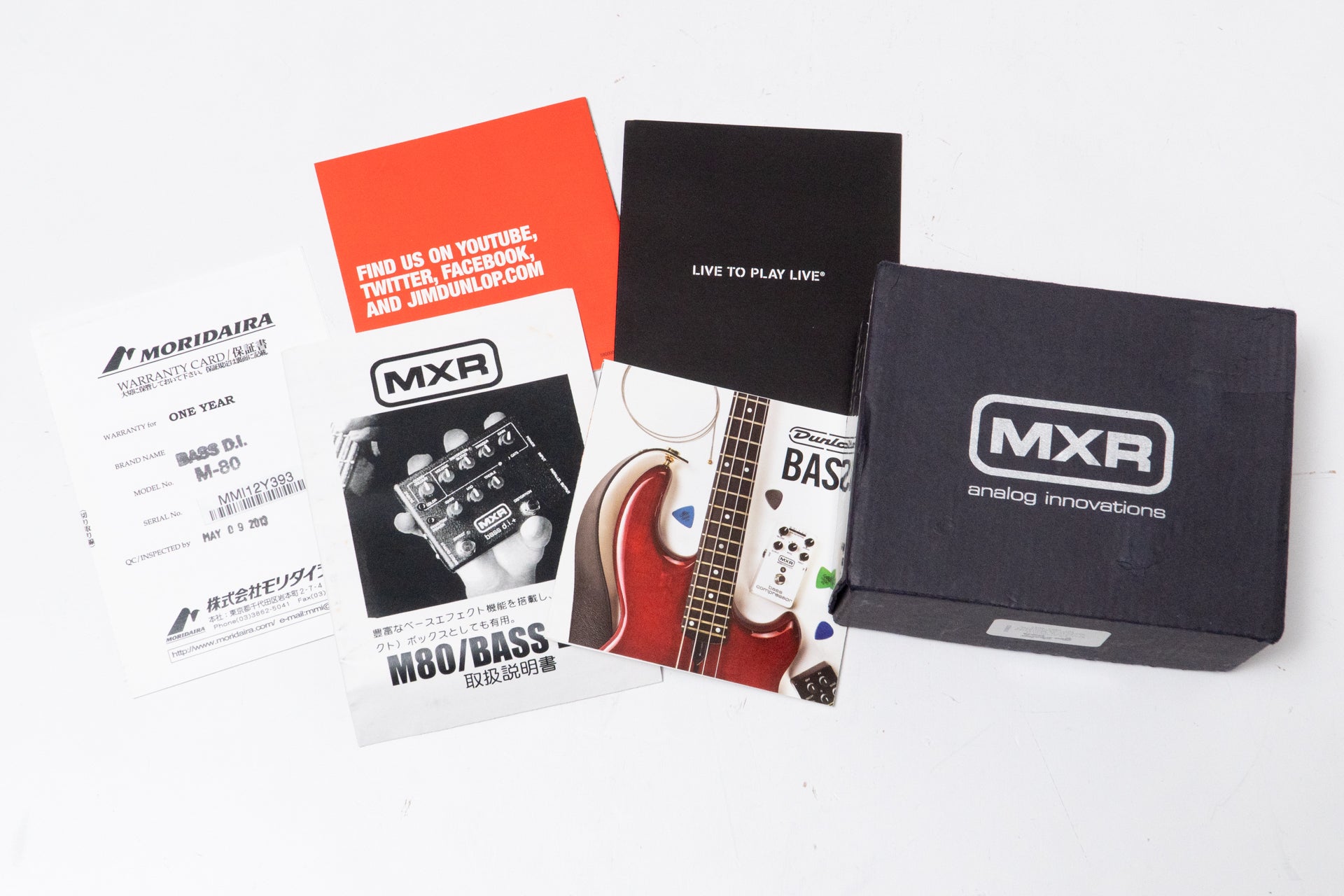 used】MXR / M80 BASS DI+【GIB Yokohama】 – Bass Shop Geek IN Box