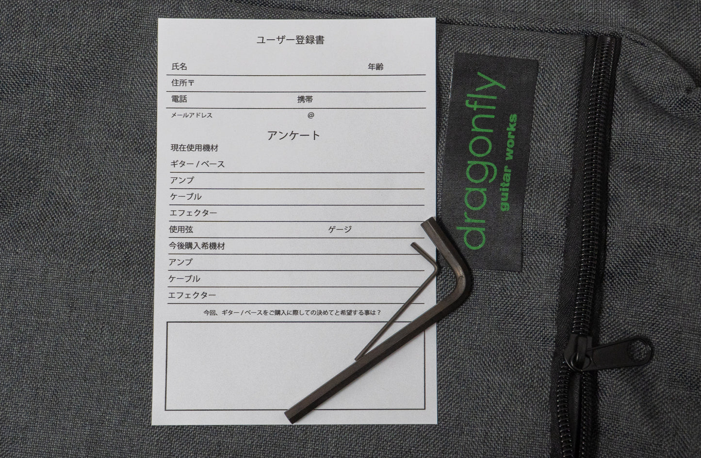 【new】dragonfly / CHB6/330 CUSTOM 4.550kg #26021S【GIB Yokohama】