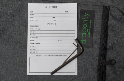 【new】dragonfly / CHB6/330 CUSTOM 4.550kg #26021S【GIB Yokohama】