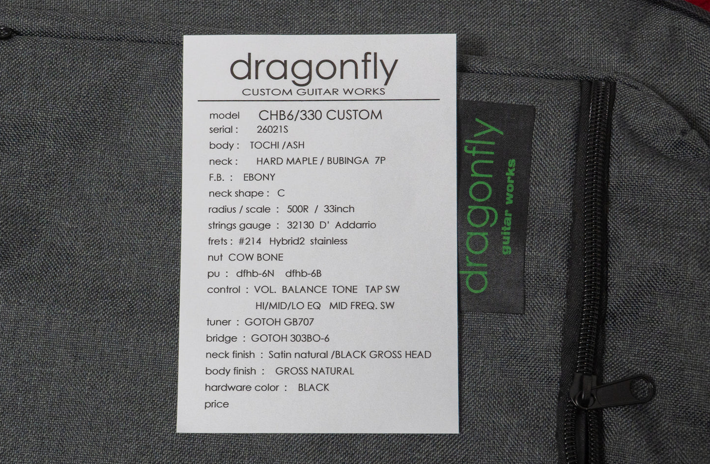【new】dragonfly / CHB6/330 CUSTOM 4.550kg #26021S【GIB Yokohama】