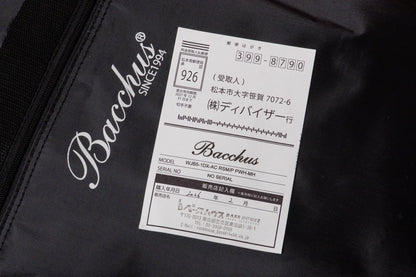 【used】Bacchus / WJB5-1DX-AC 4.475kg【GIB Yokohama】