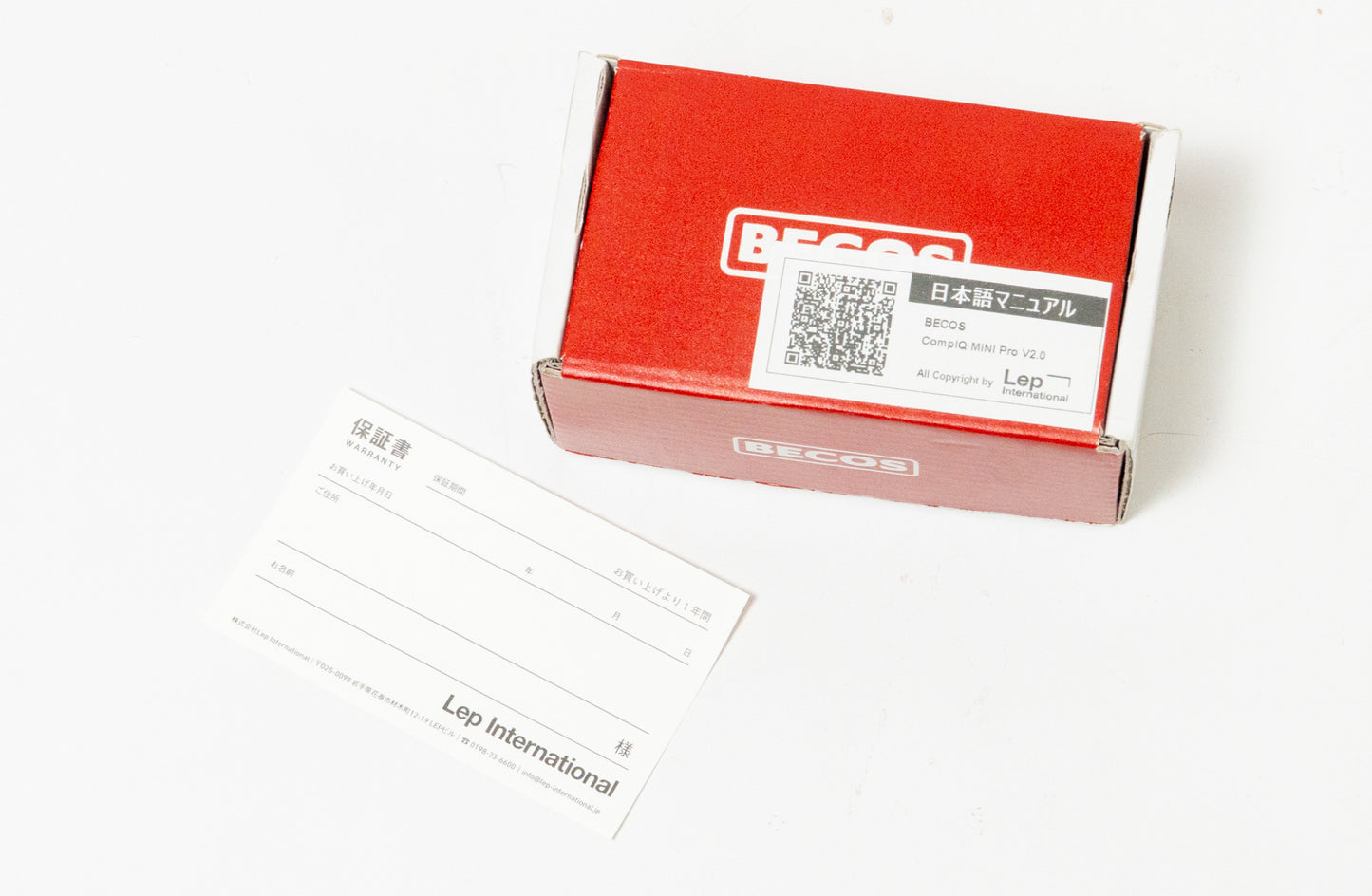 【used】BECOS / CompIQ MINI Pro V2.0【GIB Yokohama】