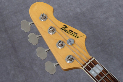 【used】Atelier Z / DAL-4 3.92kg #050805【GIB Hyogo】