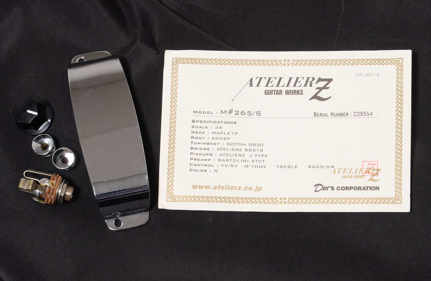 【used】Atelier Z / M265/S NAT 2014 4.885kg #039554【GIB Yokohama】