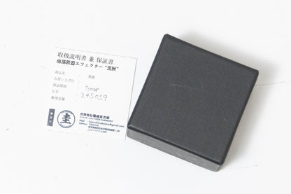 【used】Kgr Harmony / 黒匣【GIB Yokohama】
