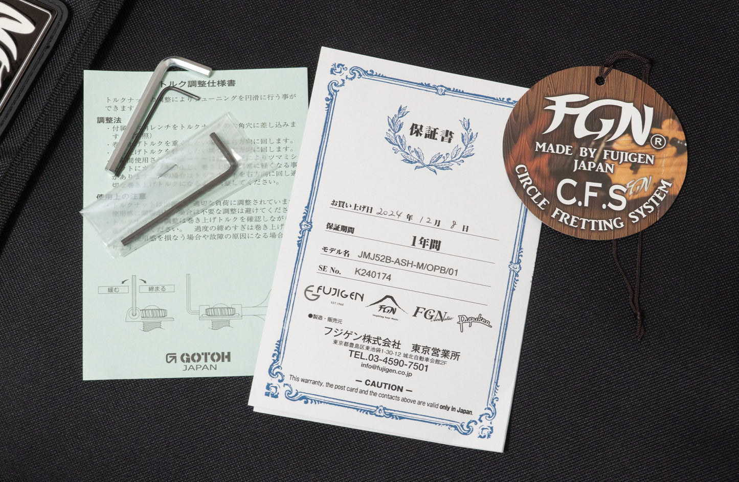 【used】FGN / JMJ52B-ASH-M/OPB 2024 5.195kg #K240174【GIB Yokohama】