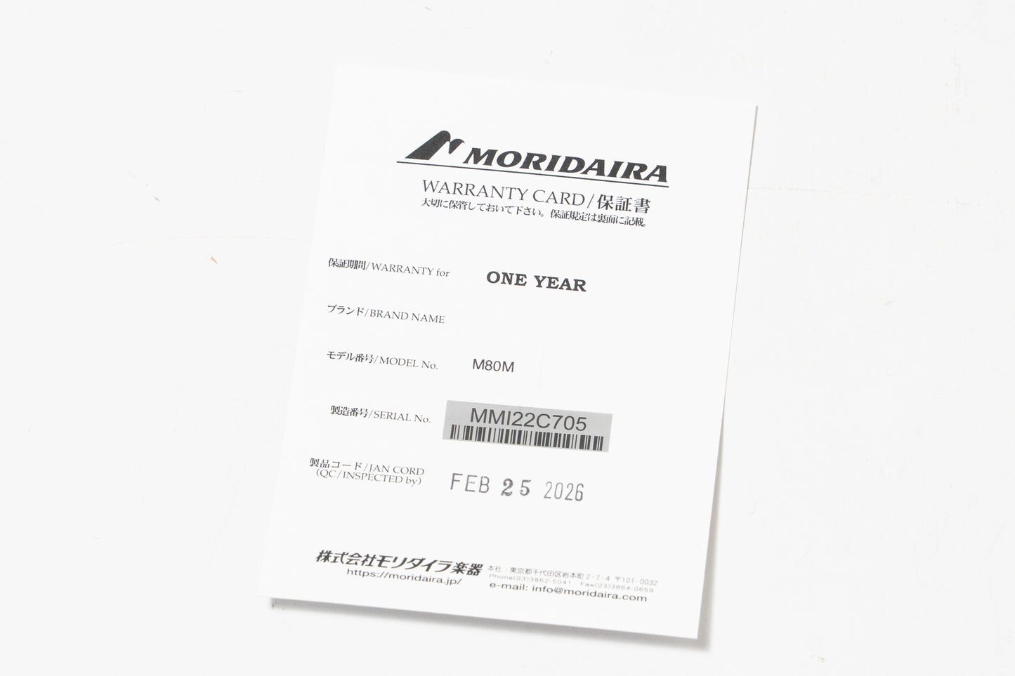 【new】MXR / M80 BASS DI+【GIB Yokohama】