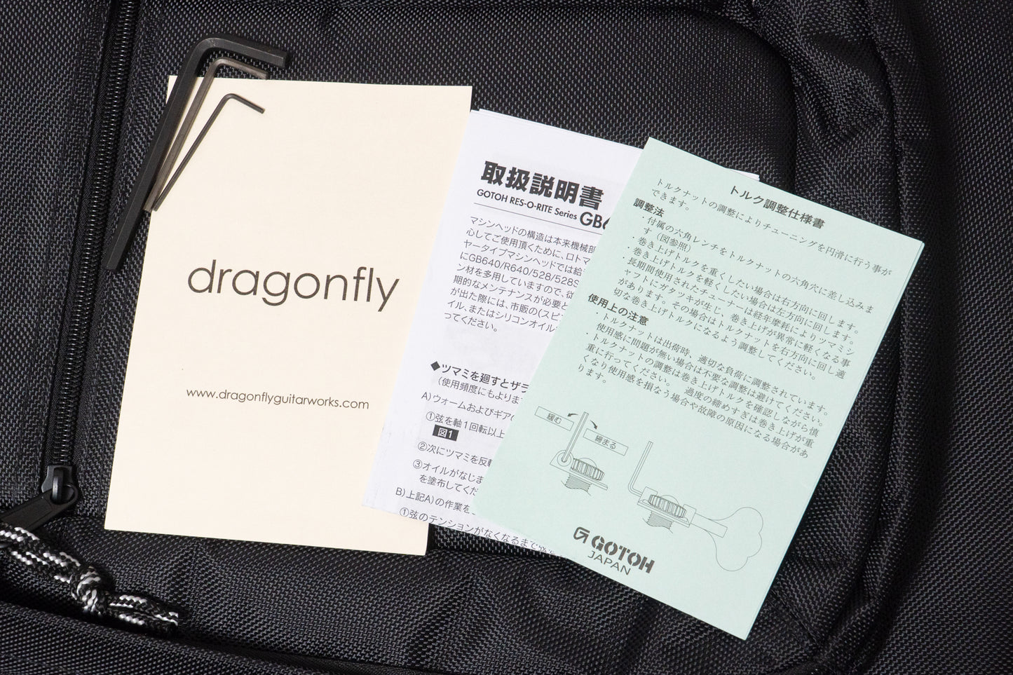 【used】dragonfly / CL-SPB4 ASH/PAU 3TB 4.095kg #24405【GIB Yokohama】