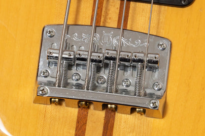 【used】YAMAHA / BB2000 NT 1981 4.450kg #058999【Consignment】【GIB Yokohama】