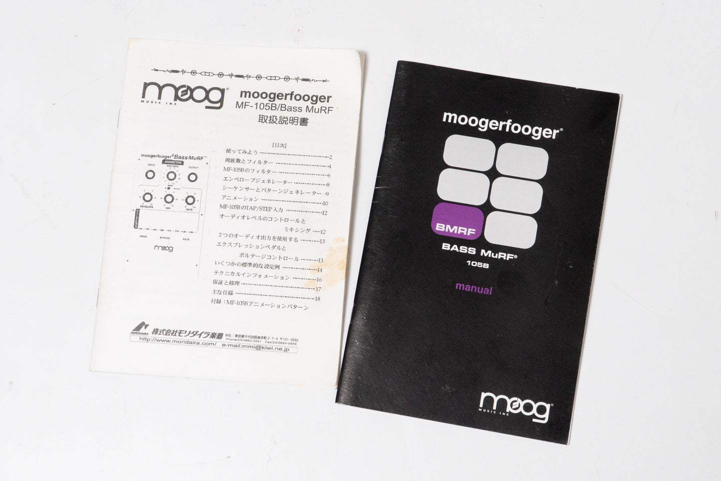 【used】moog / Moogerfooger MF-105B MuRF【GIB Yokohama】