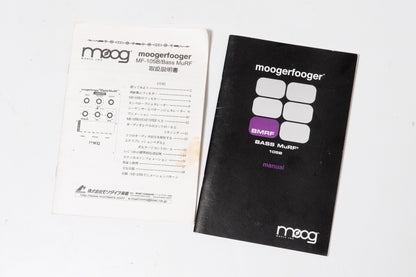 【used】moog / Moogerfooger MF-105B MuRF【GIB Yokohama】