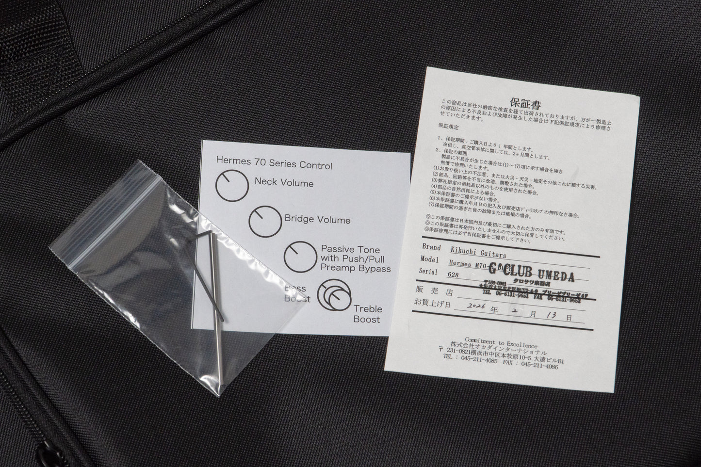 【used】Kikuchi Guitars / Hermes M70-5 DLPB 4.055kg #628【GIB Yokohama】