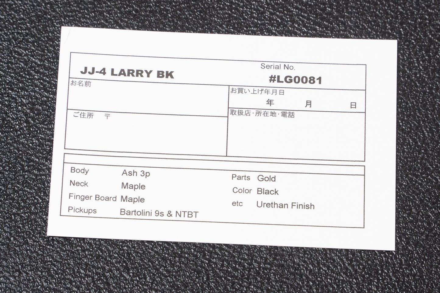 【new】moon / JJ-4 Larry Graham model BK 4.075kg #LG0081【GIB Yokohama】