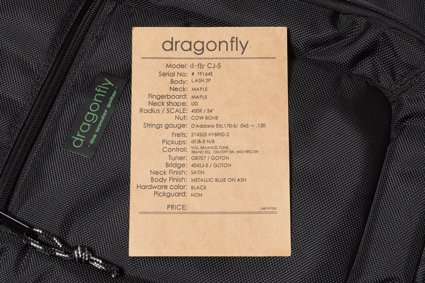 【used】dragonfly / d-fly CJ-5 Metaric Blue 3.895kg #19164S【GIB Yokohama】
