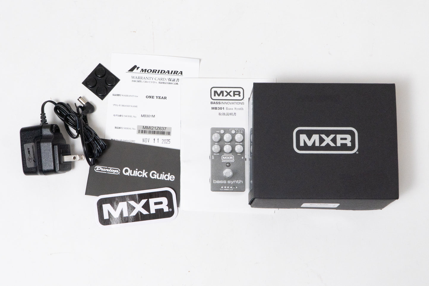 【used】MXR / MB301 BASS SYNTH【GIB Yokohama】