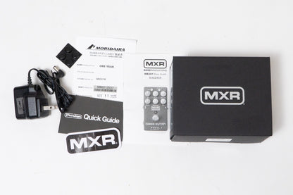 【used】MXR / MB301 BASS SYNTH【GIB Yokohama】