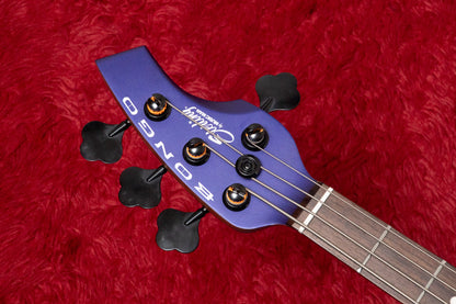 【used】Sterling by MUSIC MAN / BONGO Firemist Purple Satin 3.875kg #D110844【GIB Yokohama】