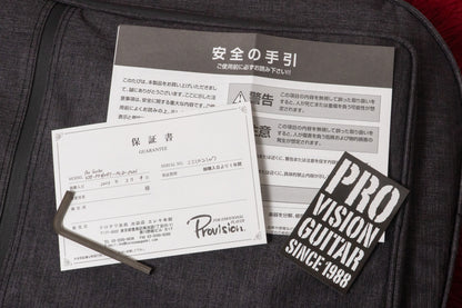 【used】Provision / VJB4 OWH 4.115kg #047【GIB Yokohama】