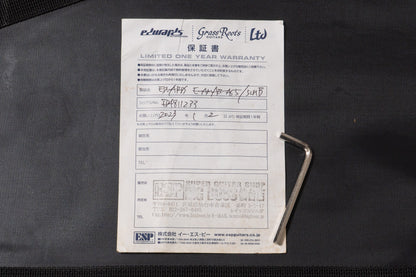【used】EDWARDS / E-AMAZE-AS-5/M SLMB 4.220kg #ED4811233【GIB Yokohama】