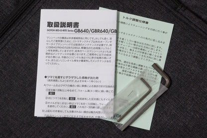 【used】Black Smoker / Trad Master Series Beta J4W Light Aged CAR 3.705kg #26B32【GIB Yokohama】