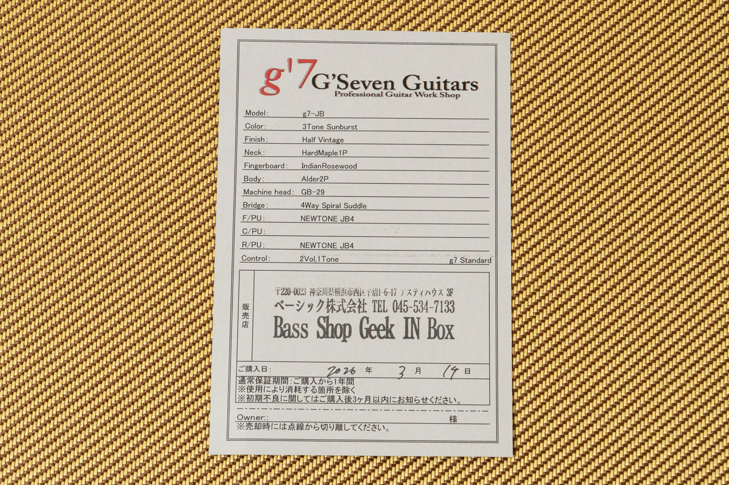 【used】g7 Special / g7-JB/R 3TS HV with EVERTONE PICKUP 4.150kg【GIB Yokohama】