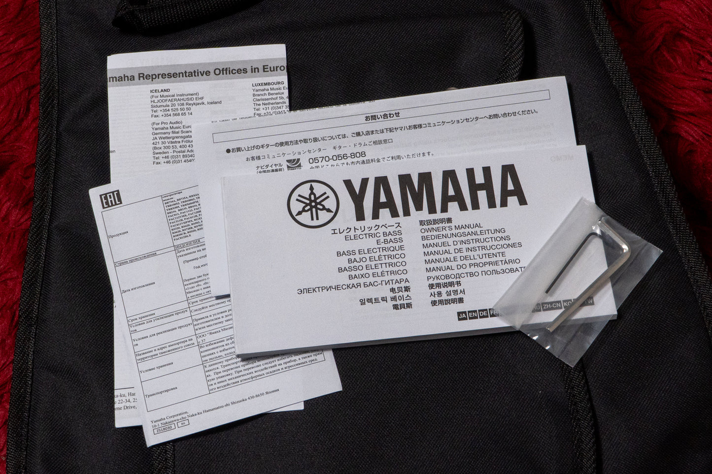 【used】YAMAHA / BB435 TB 4.375kg #IKX074400【GIB Yokohama】