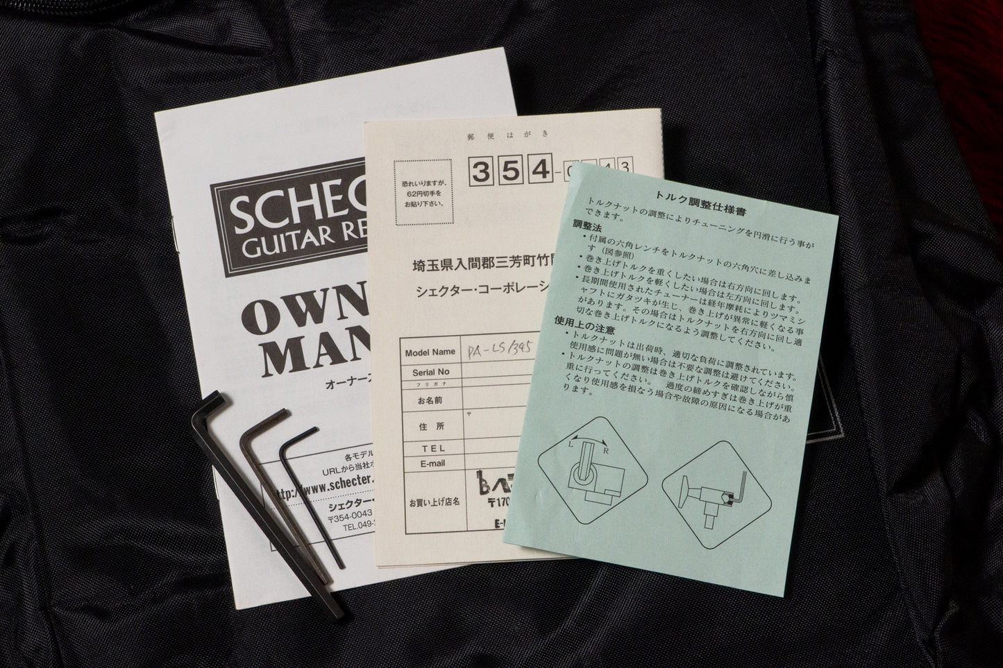 【used】SCHECTER / PA-LS/345 OWH 4.995kg #S1802032【GIB Yokohama】