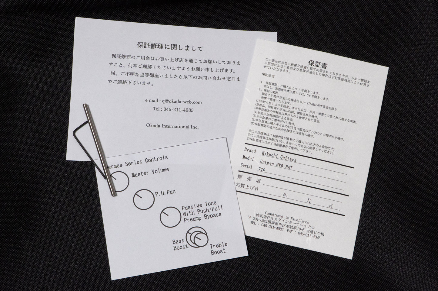 【new】Kikuchi Guitars / Hermes MV5 NAT 3.790kg #770【GIB Yokohama】