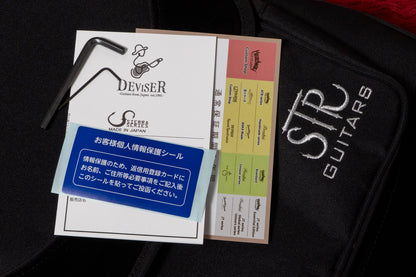 【new】STR / LS42/BW WBD 3.890kg #00241【GIB Yokohama】