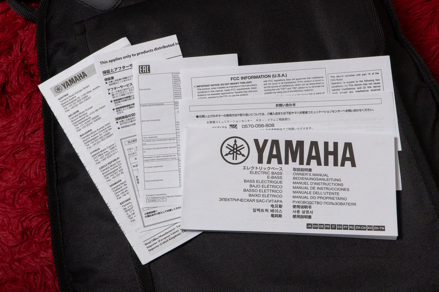 【used】YAMAHA / TRB1004J 4.185kg #IKM044397【GIB Yokohama】