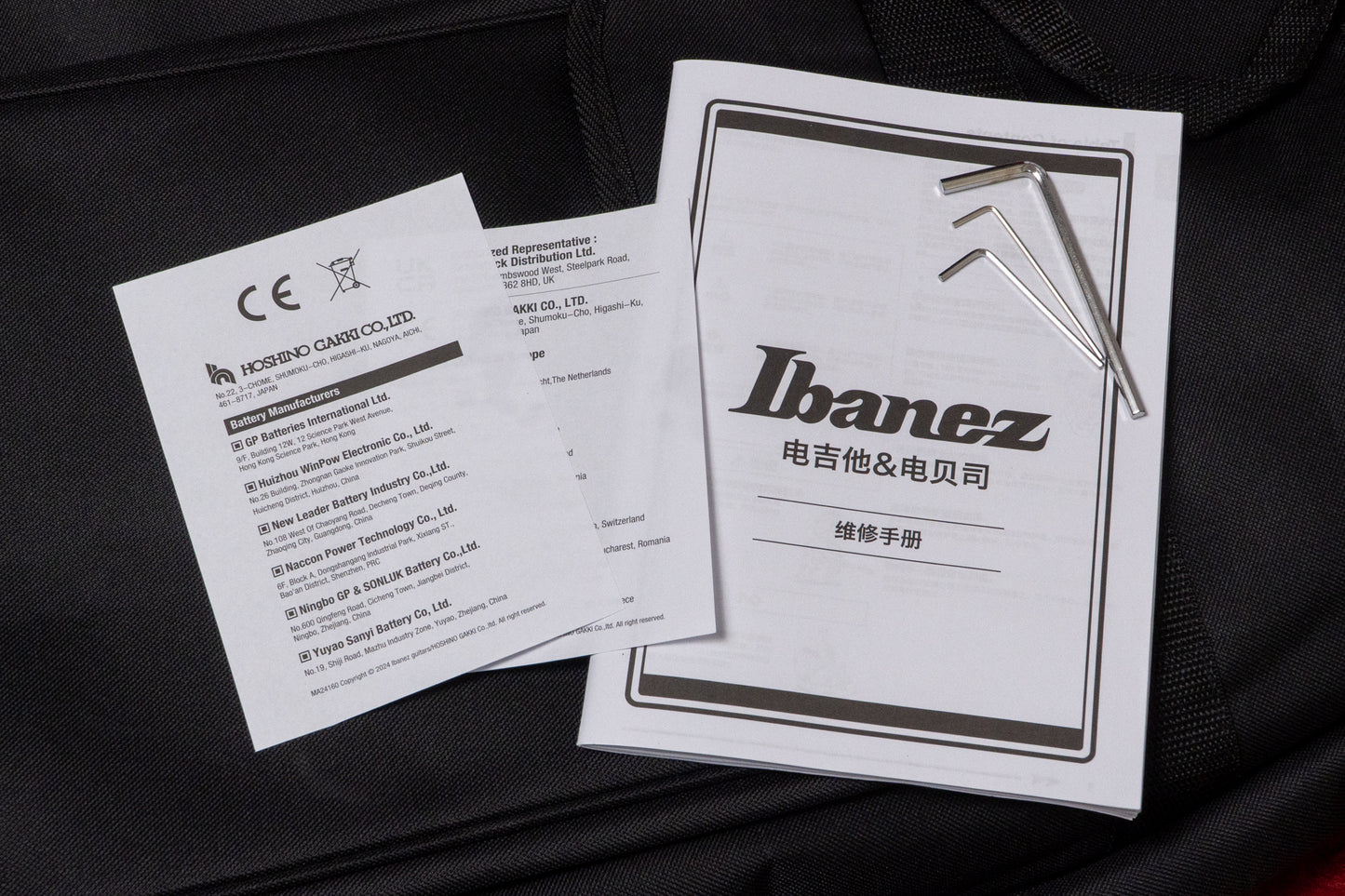【used】Ibanez / SRF705-BBF 2025 3.530kg #I250407551【GIB Yokohama】
