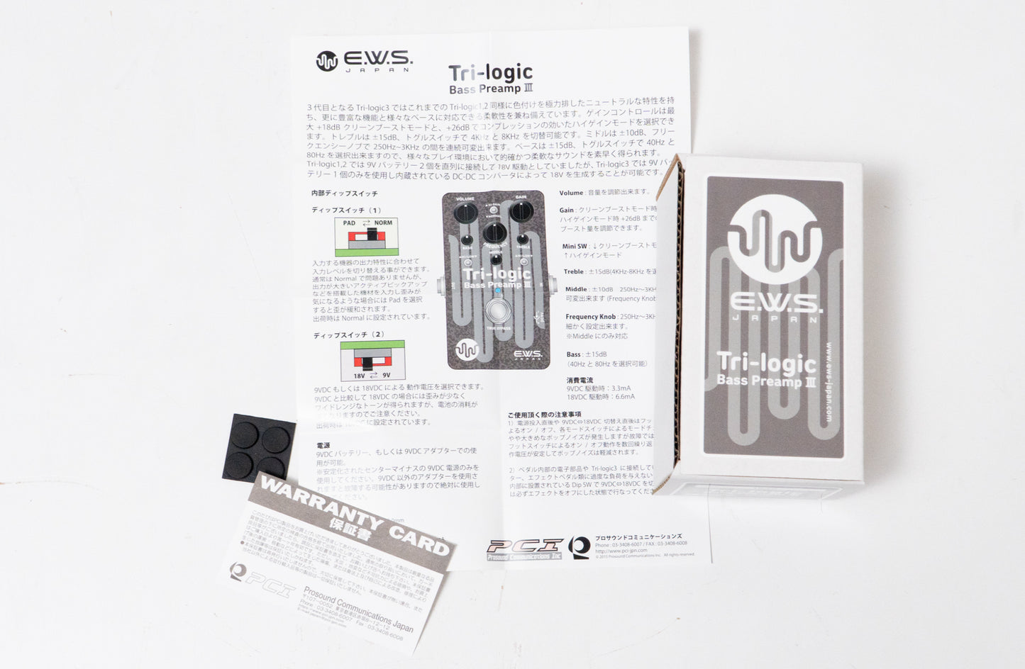 【new】E.W.S. / Tri-logic Bass Preamp 3【GIB Yokohama】