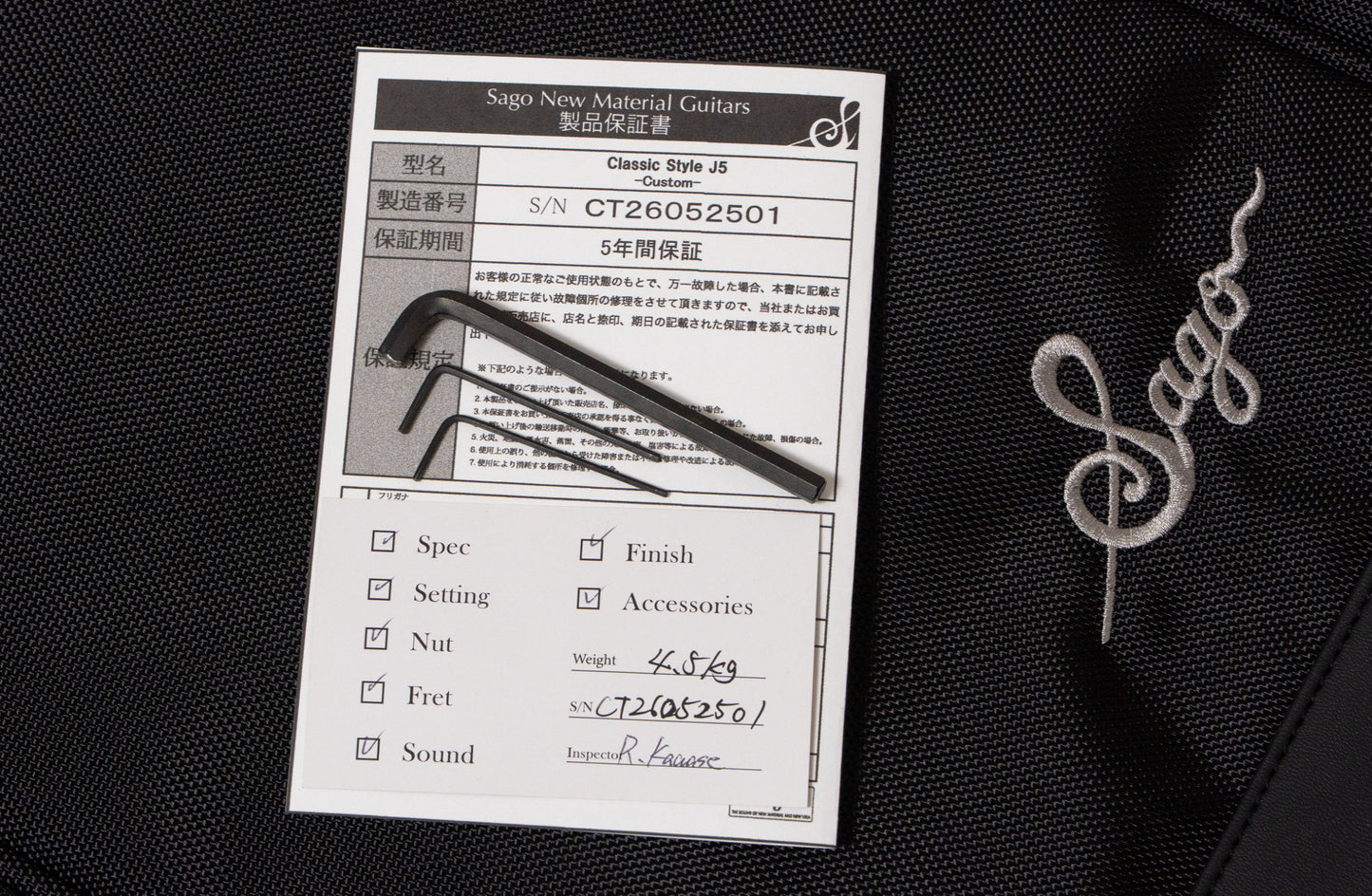 【new】Sago / Classic Style J5 White Wrap 4.525kg #CT26052501【GIB Yokohama】