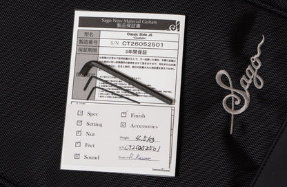 【new】Sago / Classic Style J5 White Wrap 4.525kg #CT26052501【GIB Yokohama】