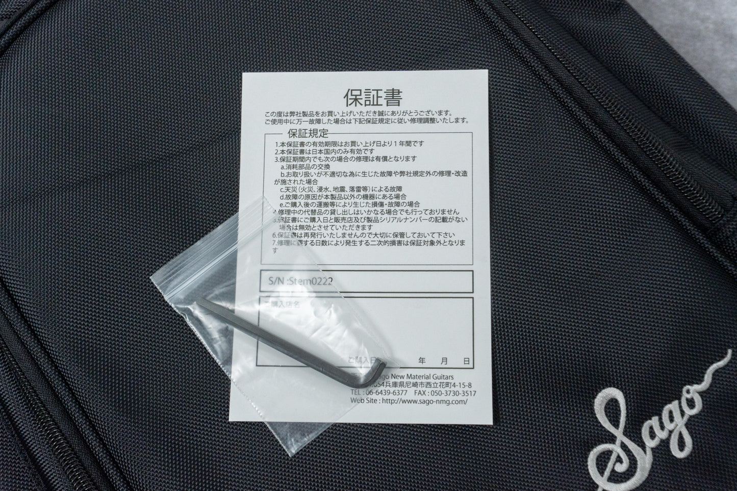 【new】Stem / Classic Style J4 Black Heavy Aged 4.1kg #0222【GIB Hyogo】【Plek-adjusted】