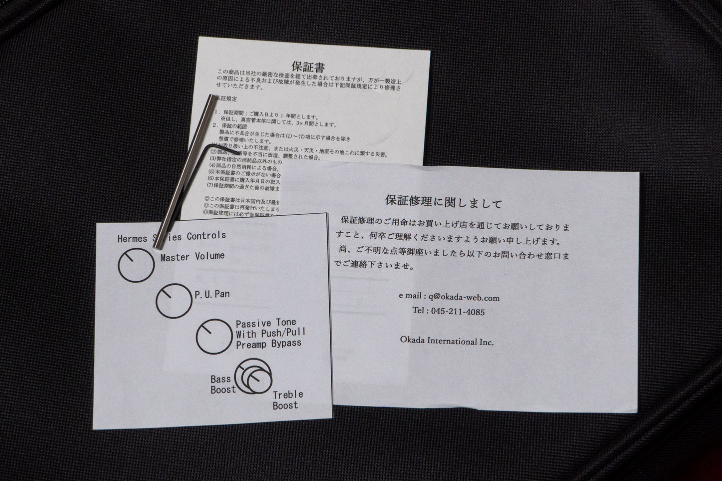 【new】Kikuchi Guitars / Hermes MV5 Black 3.800kg #689【GIB Yokohama】