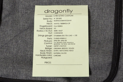 【used】dragonfly / CHB-5/345 CUSTOM 4.775kg #22018SE【GIB Yokohama】